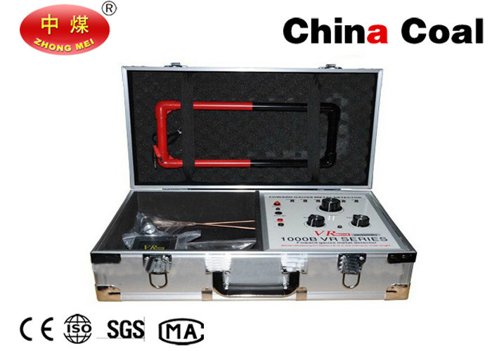 VR1000 30M Long Range Gold Diamond dò kim loại chuyên nghiệp kim loại Detecor